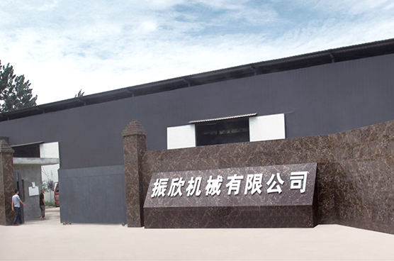 成都AG娱乐·平台矿山机械配件有限公司